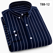 男式长袖休闲免烫修身印花衬衣韩版青年条纹衬衫shirtmen2024