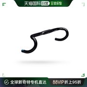 PRO VIBE AERO 铝合金自行车车头 骑行手把 单车头配件