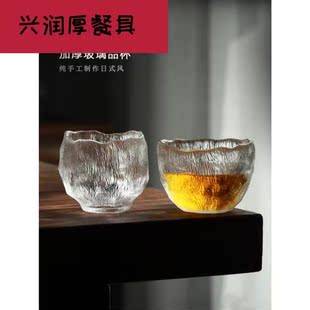 功夫茶茶杯日式锤纹玻璃主人杯男士茶碗功夫茶杯个人品茗杯水晶杯
