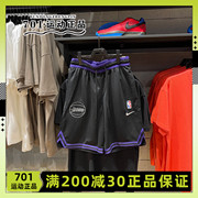Nike耐克男子洛杉矶湖人队篮球运动五分裤透气宽松短裤DZ3687-010