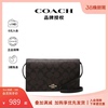 授权COACH/蔻驰链条小方包信封包小包女包卡其单肩包