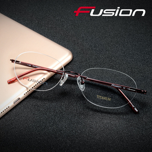 弗森2023超轻纯钛眼镜架女FU-30039无框简洁显瘦可配镜片