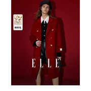 ELLE法式设计感中长款毛呢外套女2023冬装气质小众呢子大衣
