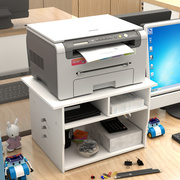 小型打印机架子办公室桌上A4纸收纳架桌面双层多功能复印机置物架