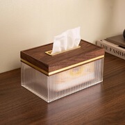 纯实木纸巾盒家用客厅茶几，餐厅创意轻奢卧室，桌面黑胡桃木抽纸盒
