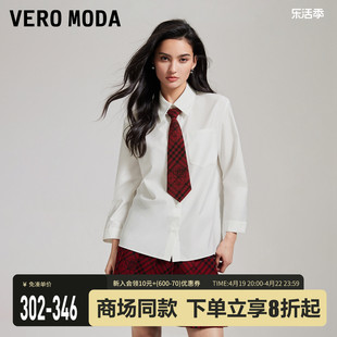 Vero Moda衬衫短裙套装2024春夏雪纺直筒七分袖翻领通勤韩系