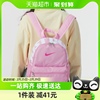 nike耐克双肩包儿童(包儿童)粉色，冬季运动包旅行包dr6091-629
