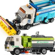 城市运输大卡车环卫工程小汽车模型儿童男孩益智塑料拼装积木玩具