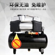 电瓶车电动充气泵48v60v72v真空胎，通用12v迷你空压机，打气泵便携式