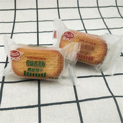 上海莱莎奇味椒盐酥香葱咸味，饼干散称2斤独立包装休闲零食