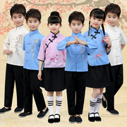 儿童中山装民国学生服民国风，五四青年装男童，中国风装朗诵演出服