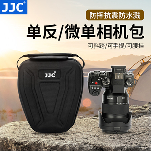 jjc相机包微单单反三角包摄影(包摄影)收纳保护单肩背包适用佳能r62r5r50尼康z30z6iiz7ii索尼a7m4a7c2富士xs20
