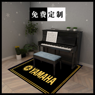 钢琴地毯专用消音垫音乐家用防滑地毯隔音吸音可水洗儿童房可定制