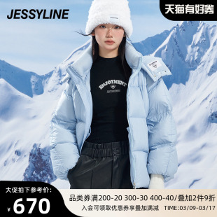杰茜莱黑色科技防水抗菌羽绒服，女2023冬蓝色外套潮jessyline