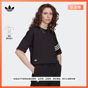 经典宽松运动上衣圆领短袖，t恤女装，夏季adidas阿迪达斯三叶草