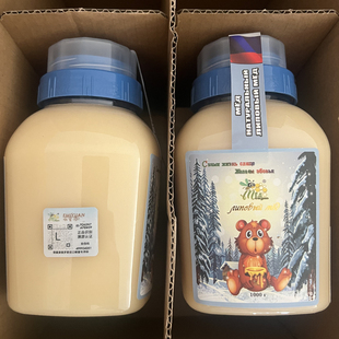 俄罗斯蜂蜜进口椴树蜜百花蜜结晶天然雪蜜冬熊牌营养纯正食品