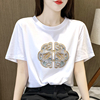 新中式国风纯棉白色短袖，t恤2024夏季欧货胖mm大码女装上衣服