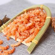 渔民自晒淡干长岛金钩海米虾仁，即食海米开洋海鲜干货没有添加盐