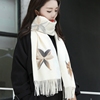 韩版秋冬季女士条纹格子，披巾仿羊绒围巾披肩两用冬天保暖百搭围脖