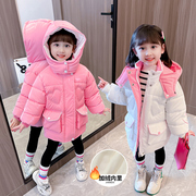 女童羽绒棉服冬装，2023韩版洋气儿童装中长款加绒加厚棉衣外套