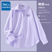 真维斯集团紫色衬衫女2024春装外套设计感高级夏季防晒衬衣Y