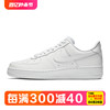 Nike/耐克男鞋纯白Air Force 1 AF1低帮运动休闲板鞋 CW2288-111