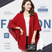 针织衫中长款开衫针织毛衣女(毛，衣女)花边，蝙蝠衣韩式女装外套