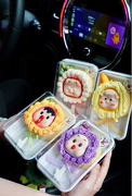 六一儿童节棒棒糖蛋糕卷包装盒61可爱蛋糕装饰插件烘焙打包盒子