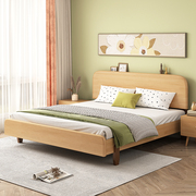 全实木床现代简约1.8m大床主卧儿童床，男孩1.5m双人床经济型单人床