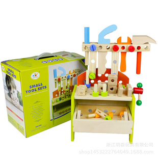百变工具台螺母拆装拼装组合木制儿童益智玩具男孩3-4-5-6-7-8岁
