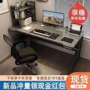 电脑桌台式家用电竞桌卧室小户型写字桌学生书桌简约现代办公桌子