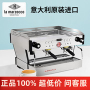 辣妈咖啡机LaMarzocco Linea Pb AV双头商用半自动意式浓缩咖啡机