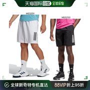 日本直邮Adidas 男子三条纹网球短裤网球羽毛球服短裤 adidas NEG