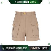 香港直邮Balmain 羊毛粒面工装短裤 AF1PA190WB05