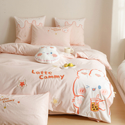 小女孩儿童卡通四件套纯棉小兔被罩床单式粉色三件套绣花床上用品