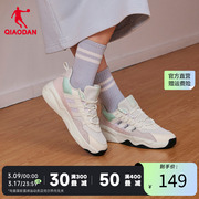 中国乔丹板鞋女2024春夏鞋子网面透气低帮复古休闲运动鞋女鞋