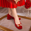 婚鞋新娘鞋红色粗跟高跟鞋女2023年不累脚敬酒中式秀禾结婚鞋