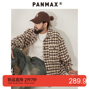 PANMAX潮牌大码男装秋冬加肥加大夹克外套男女PBCF-JK0802