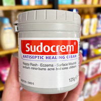 清洁面膜英国sudocrem婴儿屁屁乐