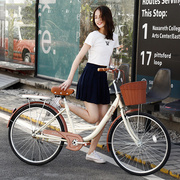 自行车女式男轻便上班骑通勤代步单车，24寸26学生成年大人淑女r