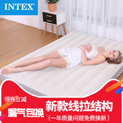 intex充气床垫家用双人床便携耐用午休床，加厚户外帐篷露营垫