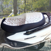 60v72v电动车125摩托车防晒防水隔热坐垫套踏板110c电摩皮革座套