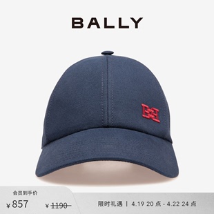 BALLY/巴利男士海军蓝logo刺绣休闲棒球帽6236681