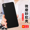 oppor7sm手机壳oppo r7s防摔0pp0r7s的oopr7s钢化膜opppr7s保护套