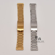 老英格表带1820mm平头表链不锈钢，包片平口钢带折叠扣手表配件