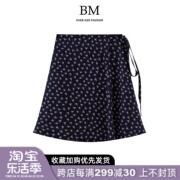 bmfashion夏季一片式碎花系带，半身裙bm高腰白搭显瘦a字短裙