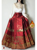 新中式改良汉服女装秋季订婚嫁衣，敬酒服红色马面裙刺绣上衣两件套