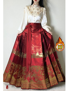 新中式改良汉服女装秋季订婚嫁衣敬酒服红色马面裙刺绣上衣两件套