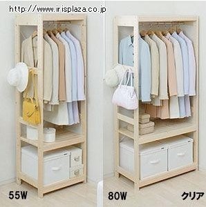 卧室简易实木衣柜衣帽架落地衣架，松木衣橱小型环保衣柜