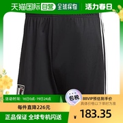 日本直邮adidas阿迪达斯男款，足球运动短裤日本代表款黑色l